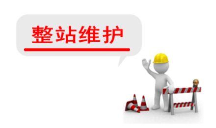 北京網(wǎng)站建設