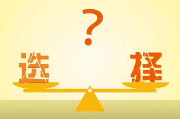 網站建設注重美觀還是實用？