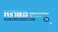 http://www.jc-bz.cn/uploads/allimg/200310/1-200310203J5453-lp.jpg