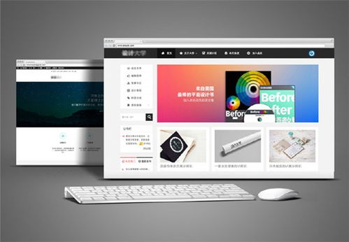 北京中聯(lián)科技網(wǎng)站APP小程序系統(tǒng)軟件定制建設設計開發(fā)公司