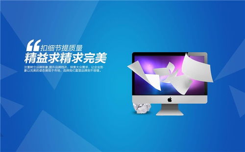 北京中聯(lián)科技行業(yè)門戶網(wǎng)站建設(shè)設(shè)計(jì)定制開發(fā)公司